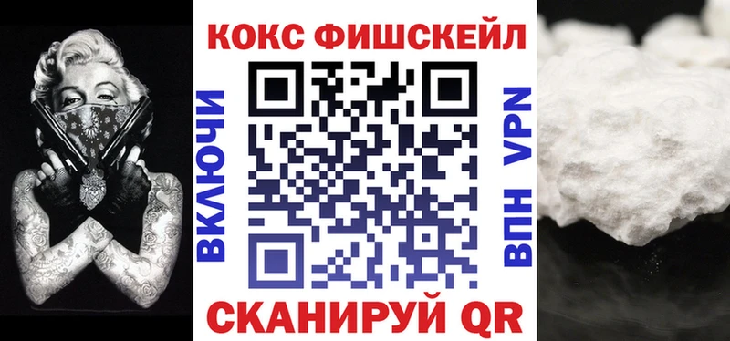 Кокаин Боливия  Лермонтов 