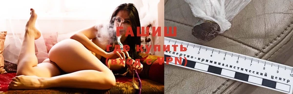 хмурый Алексеевка
