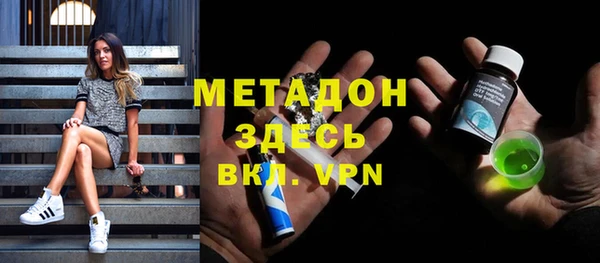прущий лед Абдулино