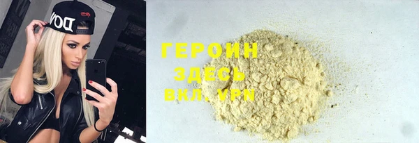 прущие крисы Абаза