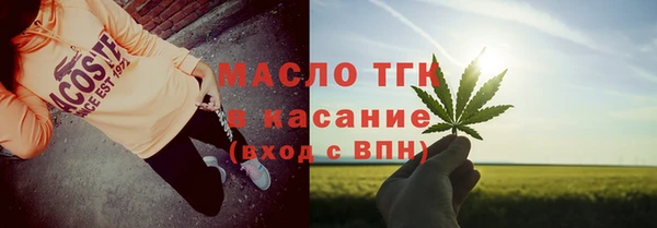 прущие крисы Абаза