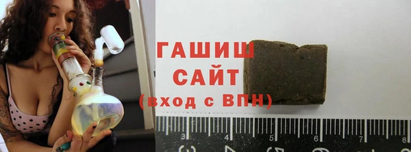 соль курить ск Алзамай