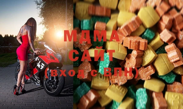 прущий лед Абдулино