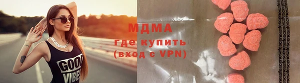 стаф Алексин