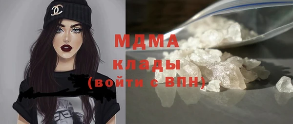 прущие крисы Абаза