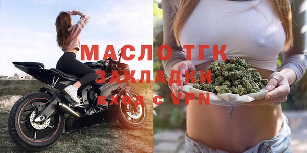 прущие крисы Абаза