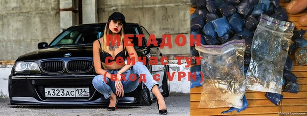 хмурый Алексеевка