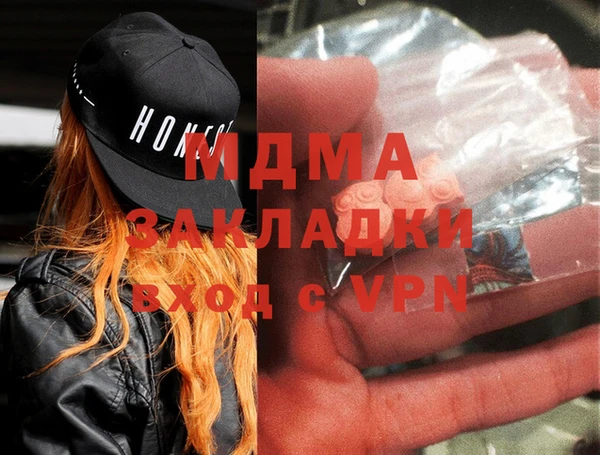 соль курить ск Алзамай