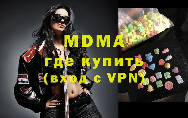 хмурый Алексеевка