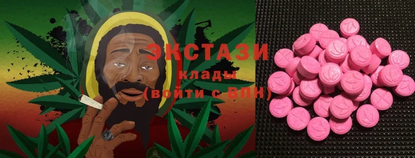прущие крисы Абаза